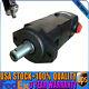 1 Hydraulic Motor Replacement For Char-lynn 104-1038-006 Eaton 104-1038 Motors