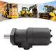 7500w 190nm 400cc Hydraulic Motor Replacement High Torque Motor 135rpm 8.5mpa