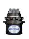 New Bobcat E20 Final Drive Motor Bobcat E20 Travel Motor