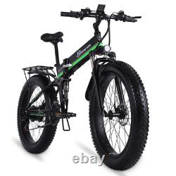 Shengmo MX01 Extreme 1000W Electric Bike